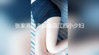 爱豆传媒 idg-5392 奇妙的成人祭破处之旅-冰冰