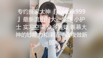 林先生调教爆操贱奴(2_2) 内射