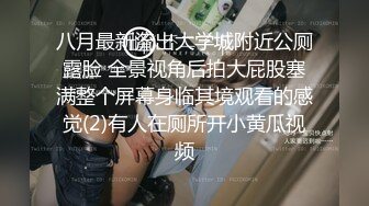 推特DOM窒息母狗驯化肛塞舔玩假屌口爆吞精