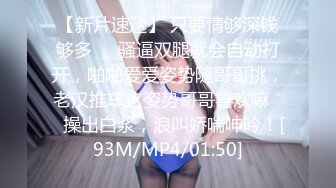 后入女客户骚B