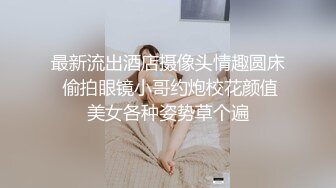 走马全球探大神【HenTaipei】喜欢深喉的美艳温柔色女，大波翘臀摇不停，啪啪双机位拍摄，国语对话