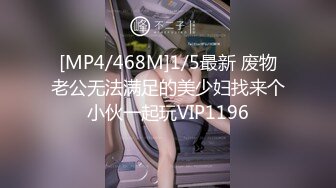 ❤️极品反差婊❤️轻素人极品美人被男友爆艹，特喜欢吃鸡，便吃还笑嘻嘻！