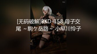 小余棠  5.15超反差全裸可爱甜妹 开腿放尿色诱 敏感小穴汁液流淌 扣弄G点就潮吹