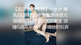 小穴抠的白浆直流 被小哥哥在汗蒸房无套啪啪 内射