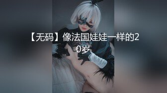 路边公厕上帝视角偷拍多位美女各种姿势嘘嘘