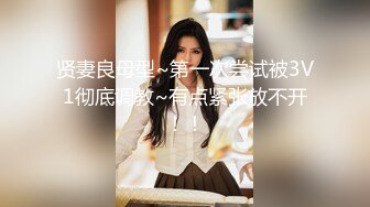 【新片速遞】OO后小情侣啪啪⭐年轻人玩的花样真多⭐先乳交再把妹子舔湿了插入[972M/MP4/44:20]