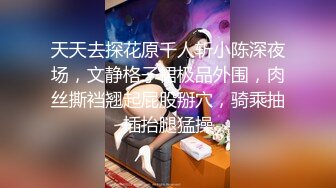 [MP4]禅狱工作室原创SM调教系列西贡女247饲育纪实绝望是这里唯一的感觉