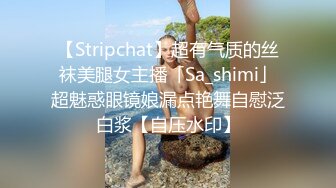 漂亮花臂抖M妹妹与男友性爱私拍流出 情趣黑丝爆操丰臀嫩穴 轻虐滴蜡口爆 完美露脸