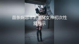 ellelee情侣自拍发到P站的韩国可爱美女10