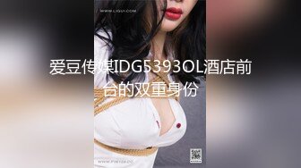 万狼求档网红反差婊留学生美眉【香蕉妹】