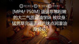 【上】喝完酒外面住酒店,趁直男兄弟睡着,吃兄弟鸡巴,亲嘴,一晚上无套草兄弟两炮,最后一炮把兄弟草醒了！