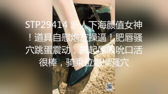 商城跟随抄底和男友逛街的高颜值极品美女