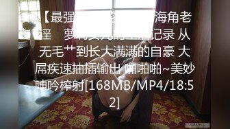 0535勾搭的少妇-良家-气质-真实-暴力-瑜伽-无套