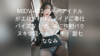 新冠无情人有情，以前和老婆啪啪的老视频献给所有兄弟