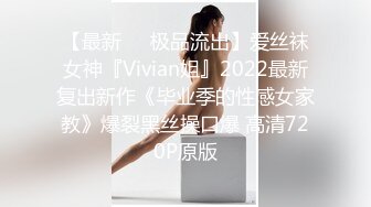 【爱豆传媒】idg-5432 隔壁老王偷窃人妻下药诱奸-雨婷