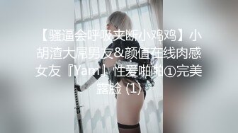 短发漂亮少妇车上吃鸡 就喜欢你这样 太美啦 想它吗 嗯 家里老公的臭鸡吧碰都不想碰 现在吃的都欢