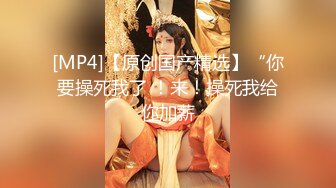 2024年9月，约炮大神，【looks199】，酒吧搭讪平胸美女，醉醺醺的一场性爱