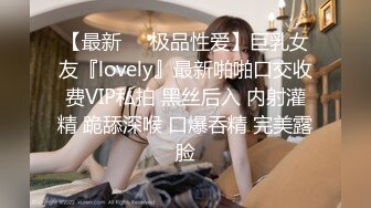 [MP4/11.G]第八弹~某温泉会所~环肥燕瘦美女如潮~沐浴更衣温泉戏水