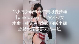 【又又又又鸭】极品筷子腿，萝莉风可爱嫩妹推特私拍8套，自摸啪啪各种制服诱惑，非常小母狗 (2)