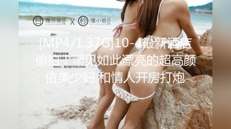 [原創錄制](sex)20240126_昨日的故事