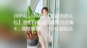 医院女厕偷拍粉裤长腿漂亮妹纸最后出门的时候发现裤子没穿