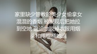 【剧情版】传媒大学三位舍友的爱情故事_上集