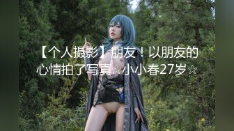 [无码破解]SSIS-518 170cm完璧プロポーション楓ふうあ（21歳） ＃個人撮影＃ハメ撮り 鼓動まで聞こえる近距離セックス