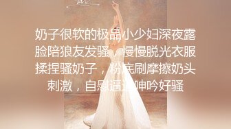 【新片速遞】&nbsp;&nbsp;✨✨✨【情侣】【超级小师妹】大合集，极品御姐超刺激强制深喉！~ ✨✨✨--这深喉，真刺激（十多天啪啪啪）[11520MB/MP4/18:35:06]