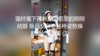 【自整理】P站Vilu and Mi 微微重口 捆绑 调教 把脚脚伸进骚货的嘴里  最新大合集【177V】 (32)