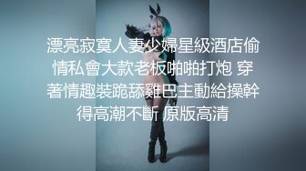 无逼毛老婆