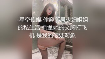 大神潜入大学偷拍长发飘飘的美女老师