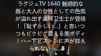 蜜桃臀美乳 打桩式口交【延安安】 口交啪啪 骑马射箭 骑乘位啪啪合集【90v 】 (46)