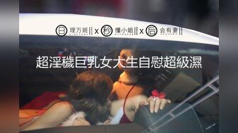 烂屁眼 漂亮美女屁眼扩张 倒入牛奶 用长管子自己吸食 再加两个鸡蛋 搅拌器搅匀 美味可口