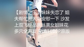 大鸡巴无套中出内射