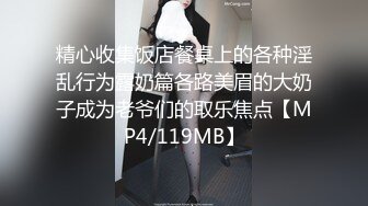 FSOG-031.唐伯虎.嫩鲍的高潮.扣扣传媒x91Fans