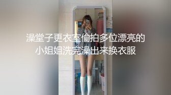 如果你不想上床，去旅行有什么意义？