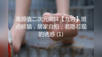 丰满女同事一看就是大肥逼 一脱内裤果然阴毛浓郁