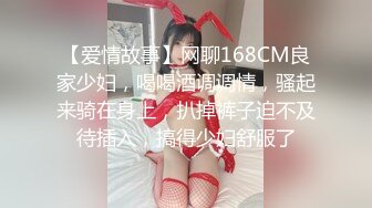 【超顶泄秘❤️流出】女神极嫩模姐妹花被土豪钱砸双飞 花容月貌蜜臀榨桩 情趣诱惑跳蛋玩弄 金钱到位女神翘着屁股让你玩