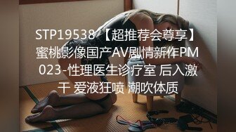 [MP4/ 373M]&nbsp;&nbsp;再次爆操美女Aimee,操她时有点生气了说你在玩我,滚