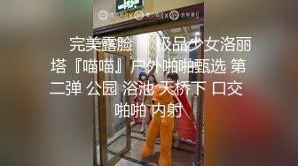 (中文字幕) [MIFD-126] 社交软体粉丝13万人超敏感美少女痉挛高潮AV出道