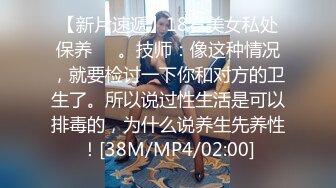 EDMOSAIC 老公欠钱不还老婆被上门讨债的女老板和3个马仔一块淫乱轮P