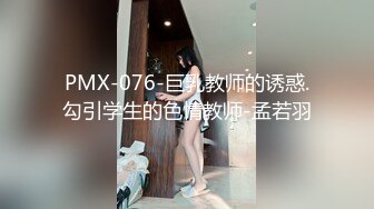 明星颜值超大圆润巨乳妹子首次小尺度