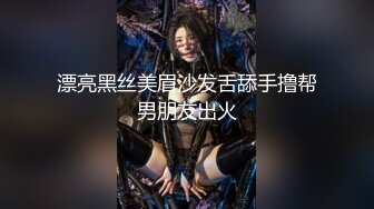 【新片速遞】&nbsp;&nbsp;✨韩国绝世颜值极品人妖TS「Mina」OF私拍 人妖妹妹跟3名直男4P屁眼和嘴都灌满了经验[642MB/MP4/14:34]