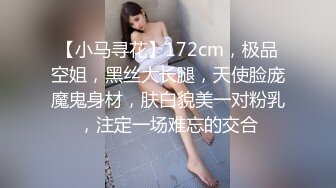 【糖心】女秘书的签单秘籍 窗边的后入服务