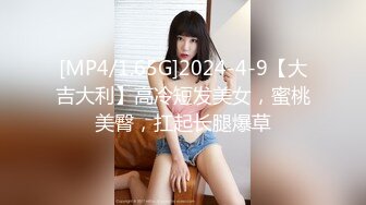 ★新★乱伦★外站大神乱伦姨表姐 后续5❤️表姐穿空姐制服啪啪很诱惑 大姨妈刚走必须内射骚穴