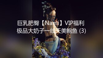 [MP4/414M]9/24最新 少女那点事发浪发豪一根假大屌自慰抽插淫穴VIP1196