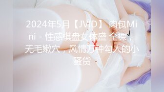 最新酒店偷拍 气质女白领和胖小伙酒店偷情 各种体位啪啪【10v】 (8)