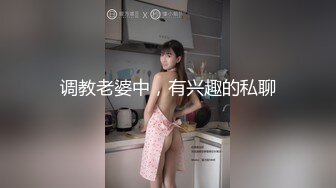 超反差网红女神欲梦 最新主题私拍《欲望皮卡丘》性爱沦陷玩逼高潮 模拟骑乘