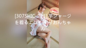 【新片速遞 】&nbsp;&nbsp;双女技师一起服务！一个舔屌一个吸奶！扶着腰后入，边操边舌吻，张开双腿爆插，没搞几下就射了[109MB/MP4/00:08:48]