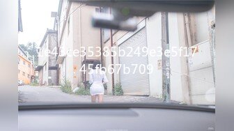 HEYZO 2652 婚約者をネトラレ！～会社の同僚に裏切られました～ – 上山奈々